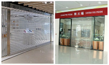 深圳電動(dòng)車庫(kù)門價(jià)格分析及廠家推薦 門禁系統(tǒng)高效選擇指南