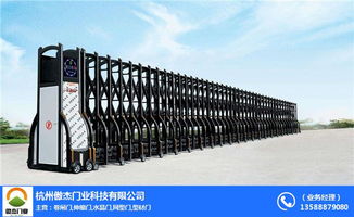 傲杰門業 嘉興專業電動伸縮門及門禁系統供應商，打造安全便捷出入口解決方案